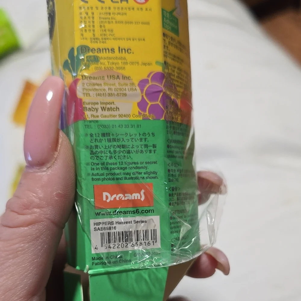 Sonny Angel Harvest Hippers Apple 100% Authentic - Picture 8 of 10